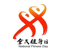 世界杯官网线上平台 探索未来城市，市政绿化景观草坪设计引领环保新潮流！